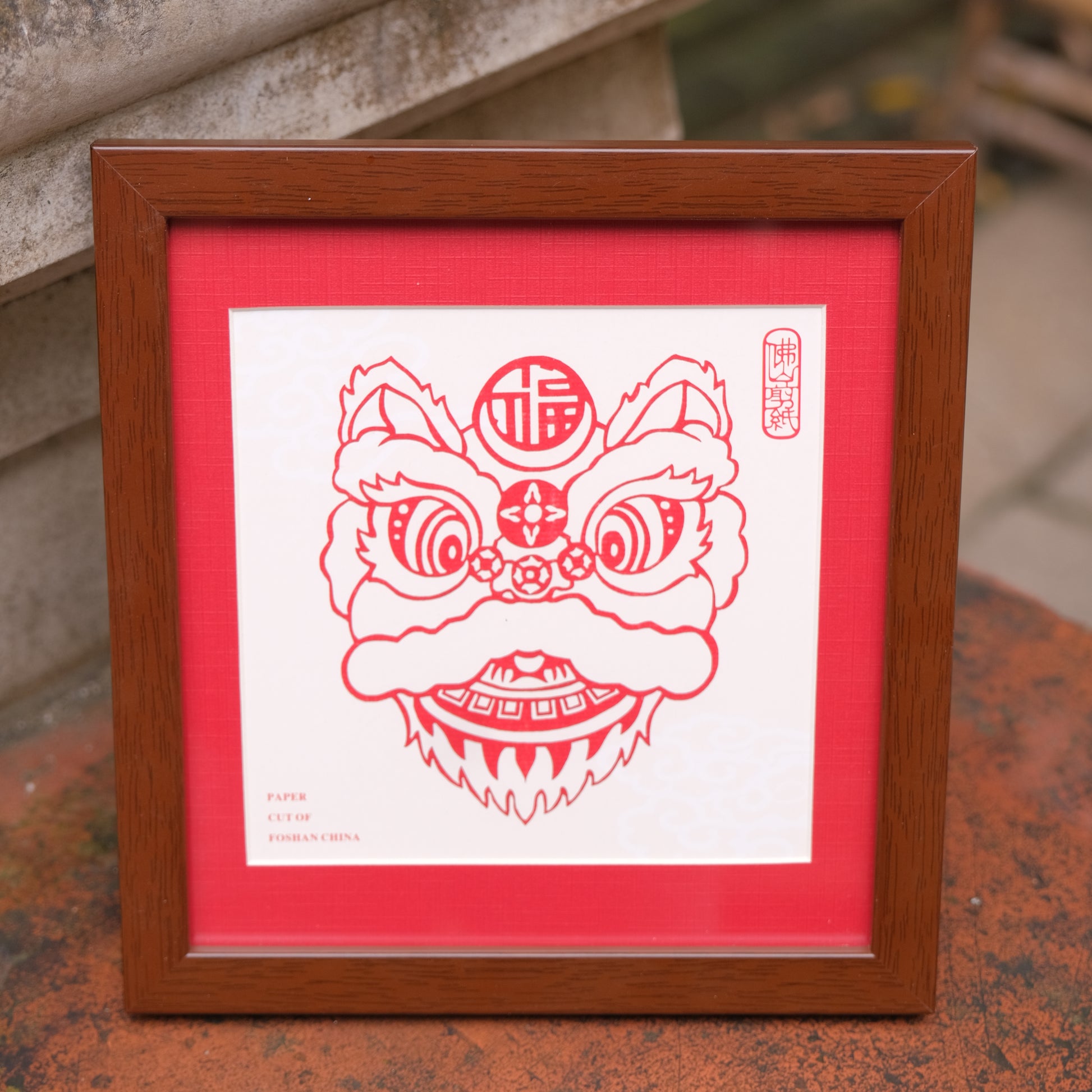 Wall Art Decor | Foshan Paper Cutting - Handmade Elegance