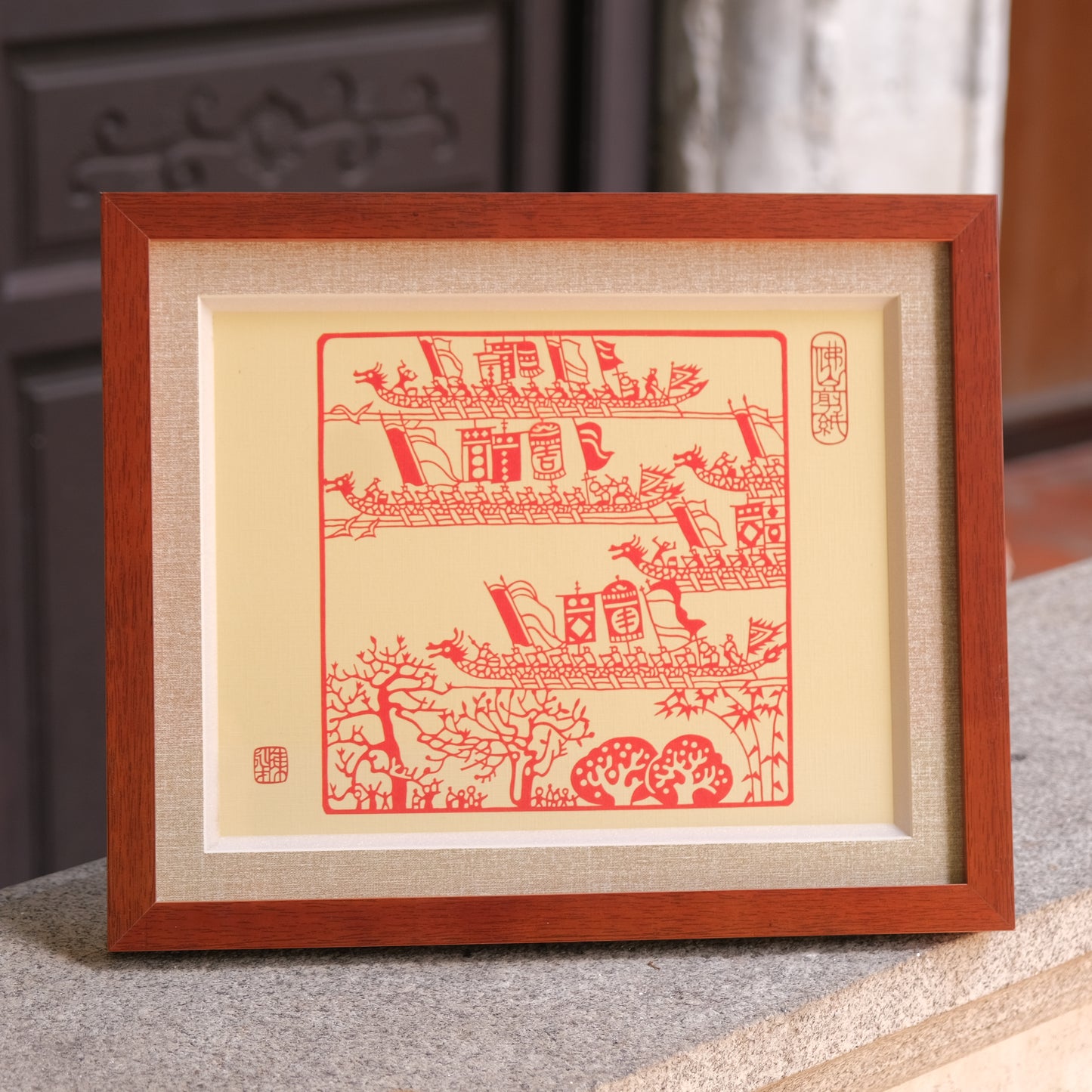PaperCutting Art: Competition During Dragon Boat Festival
