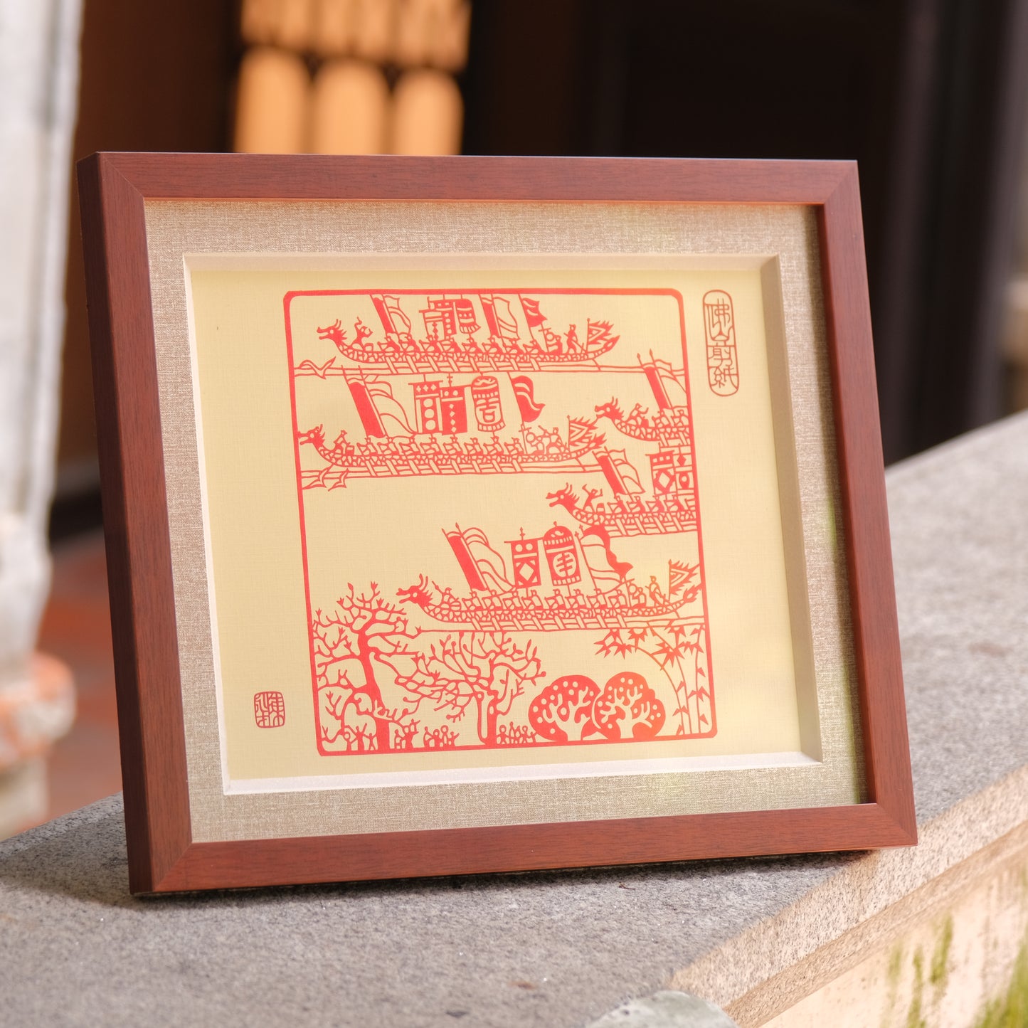 PaperCutting Art: Competition During Dragon Boat Festival
