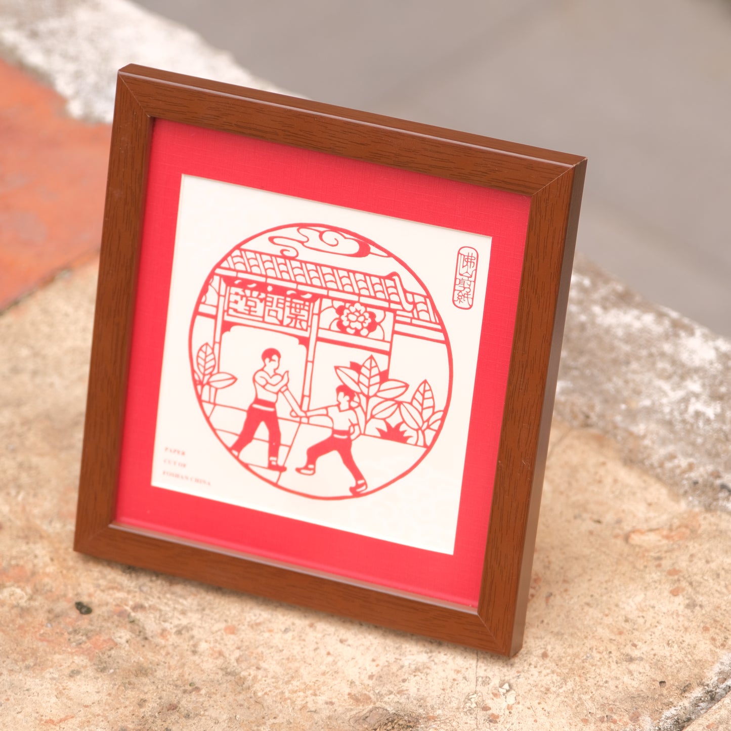 Paper Cutting Art: Master Teaching "Wing Chun" to Student