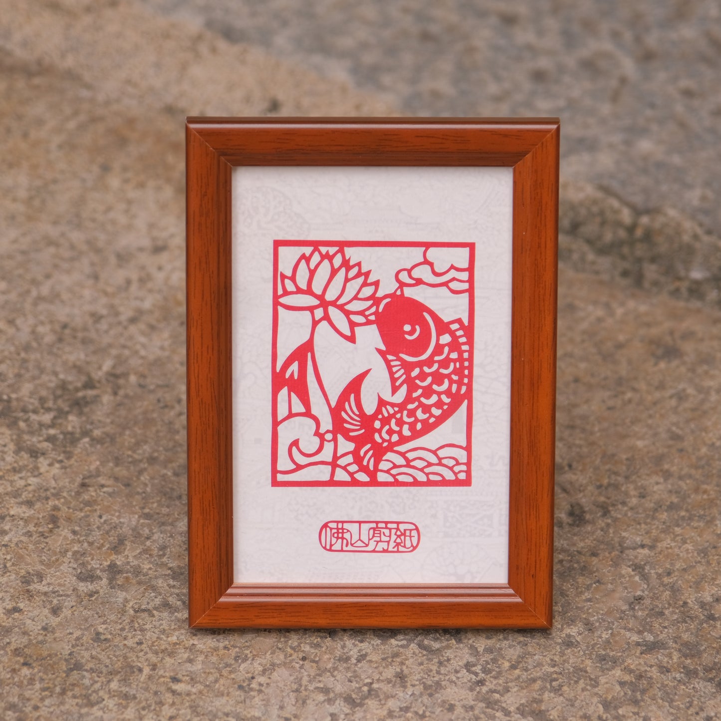 PaperCutting Art: Fish Jumping Out to Kiss Lotus Flower