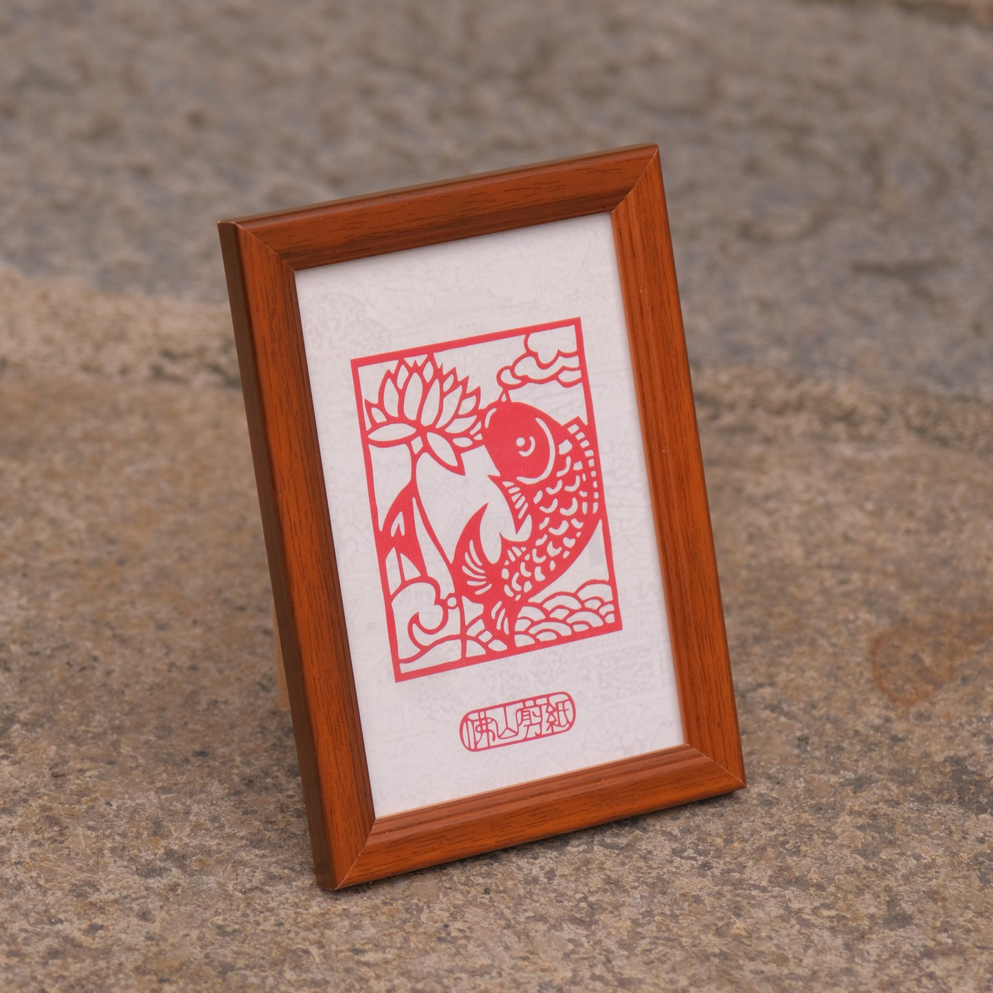 PaperCutting Art: Fish Jumping Out to Kiss Lotus Flower