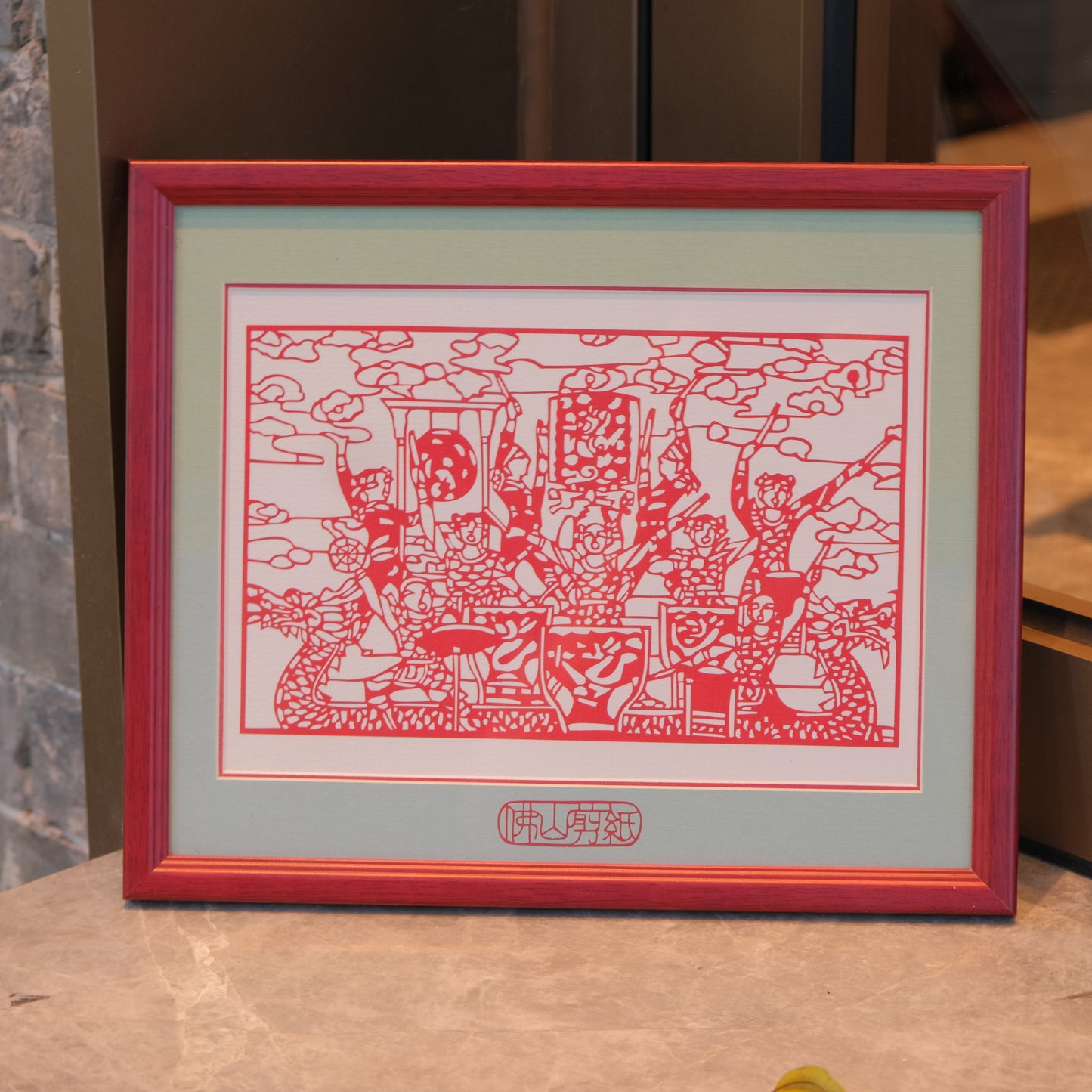 Recorte de papel de Foshan