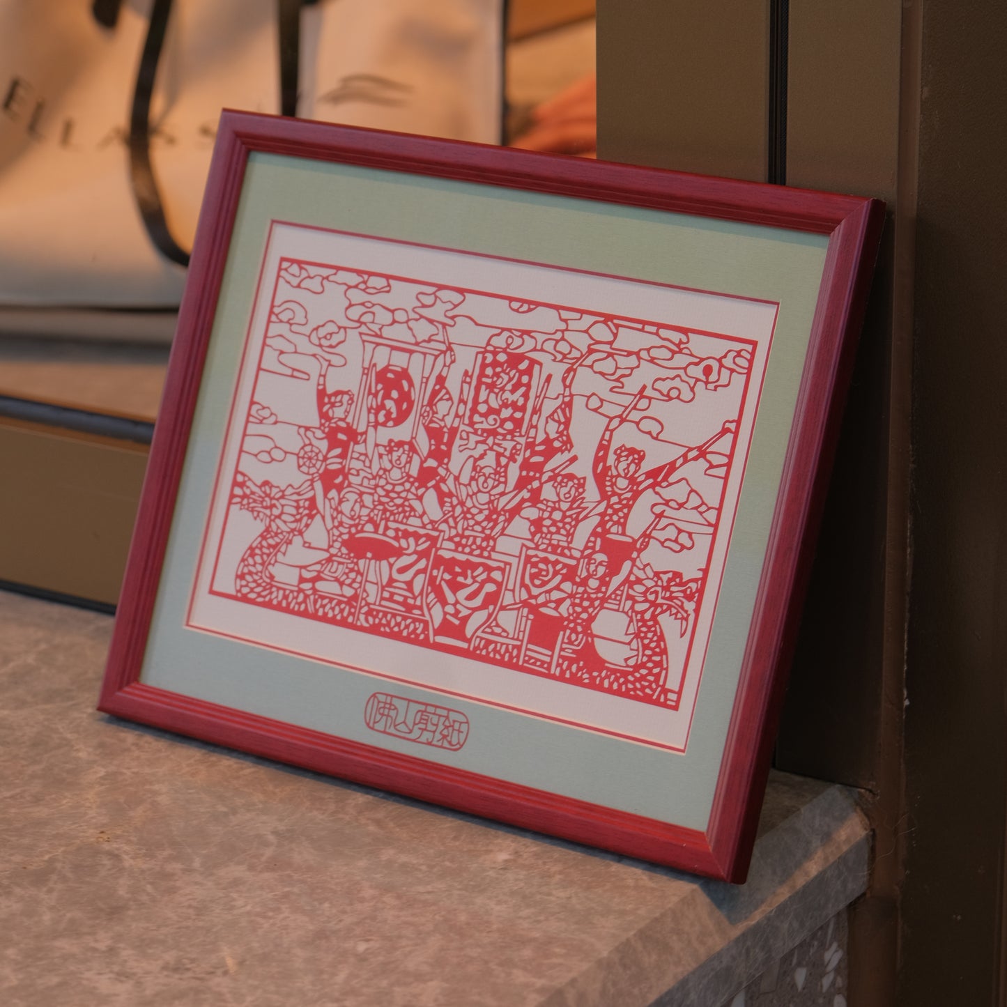 Recorte de papel de Foshan