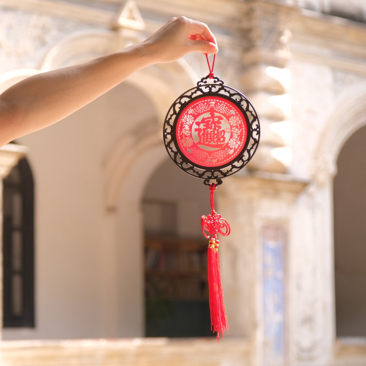 Paper Cutting Art: Symbols of Wealth Ornament Hanger
