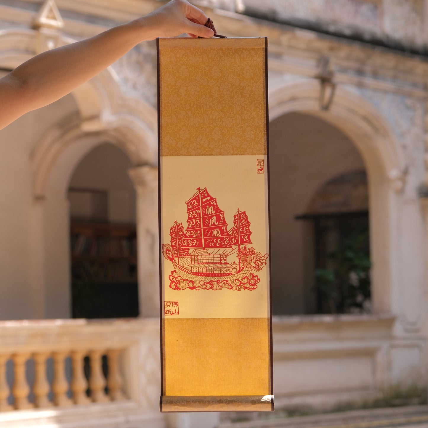 Paper Cutting Art | Foshan Paper Cutting