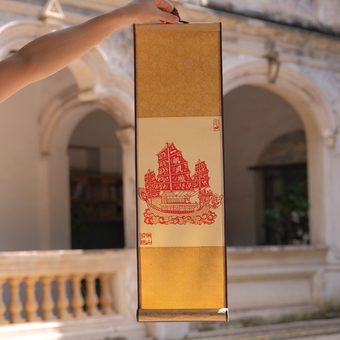 Paper Cutting Art | Foshan Paper Cutting