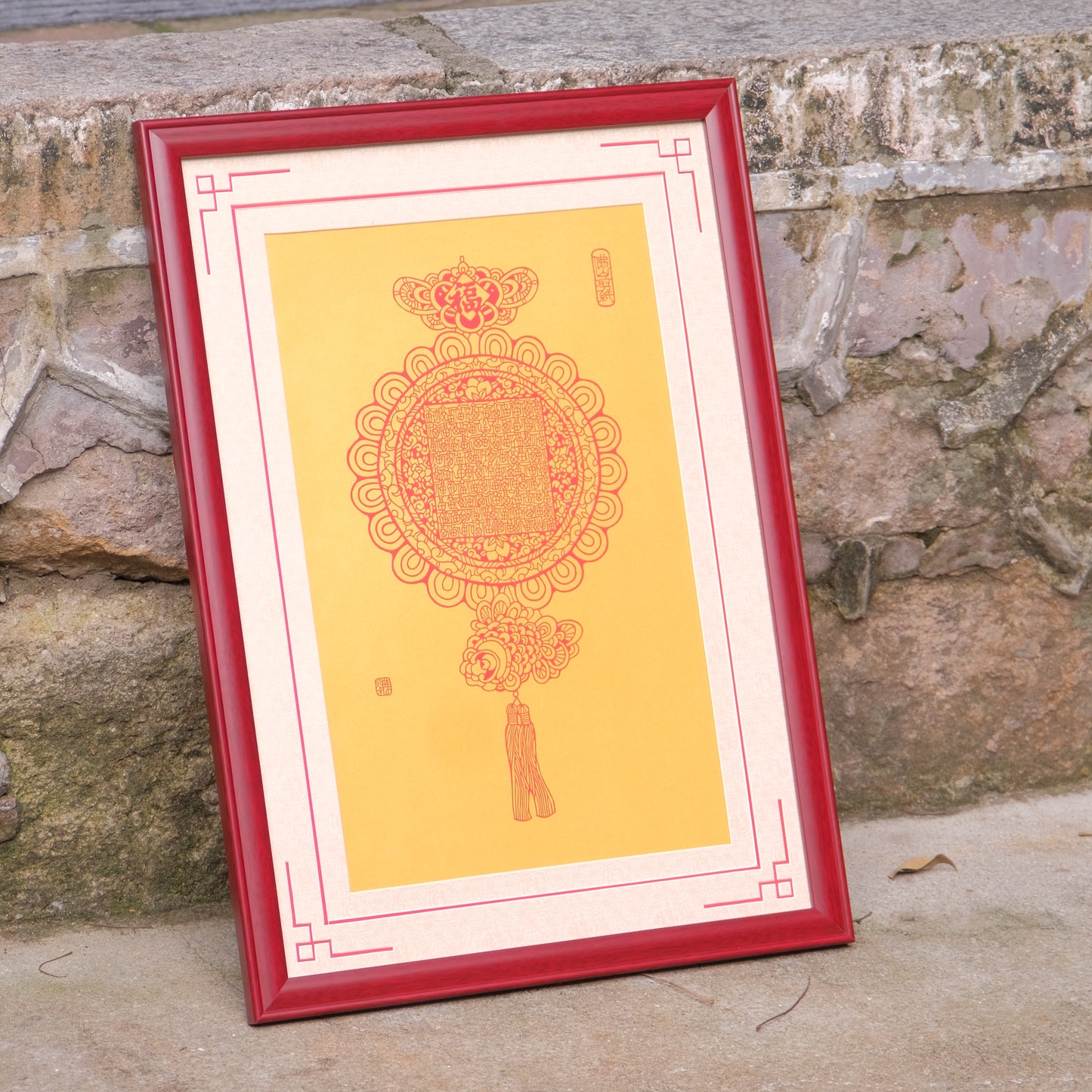 Paper Cutting Art | Foshan Paper Cutting