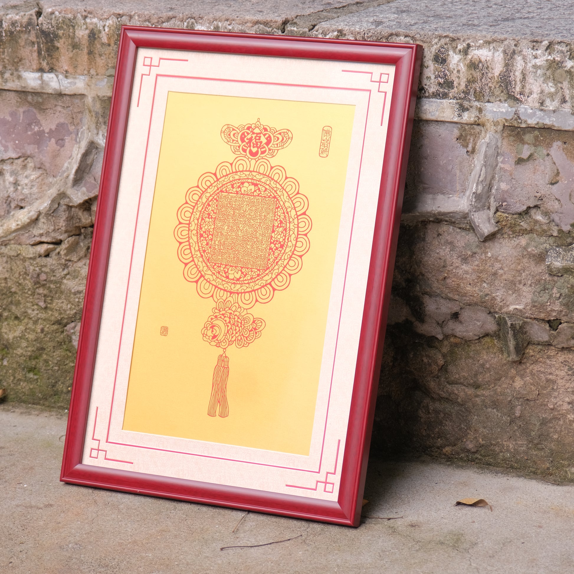 Paper Cutting Art | Foshan Paper Cutting