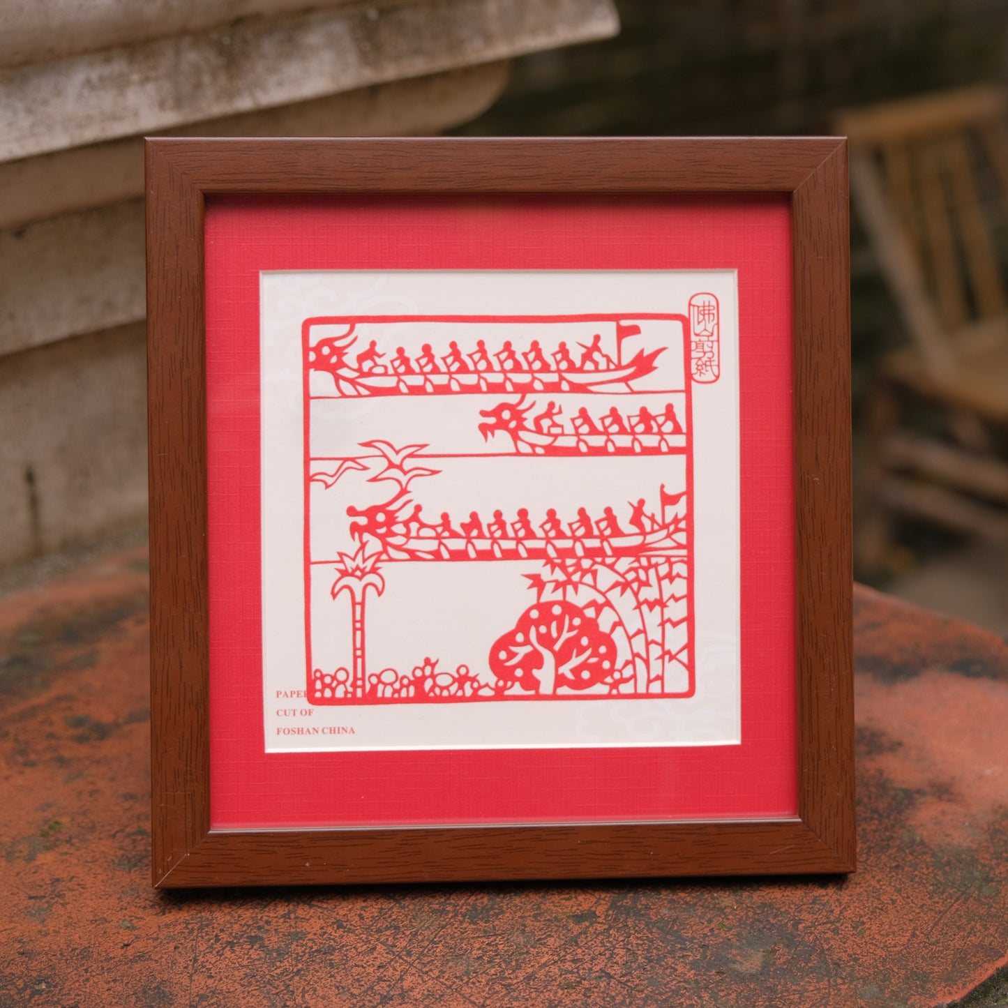 Small Papercutting Art of Dragon Boat Festival