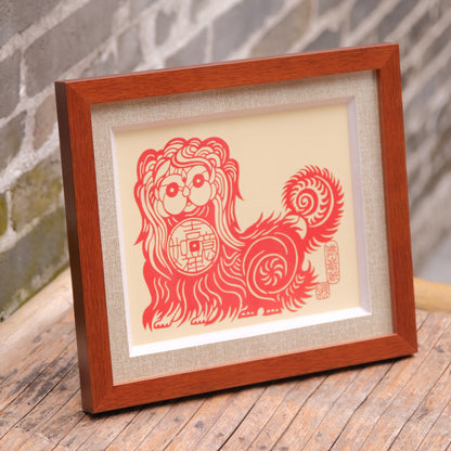 PaperCutting of Good Luck - GoodLuck Lion