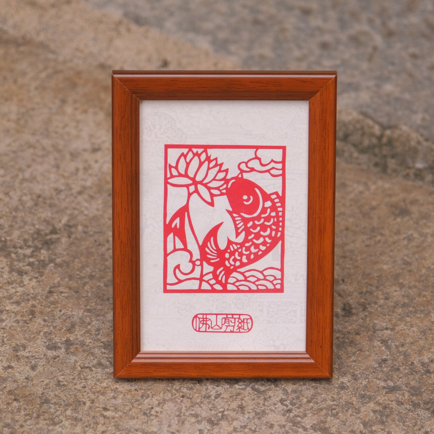 Small Handcrafted PaperCutting of Fish and Lotus