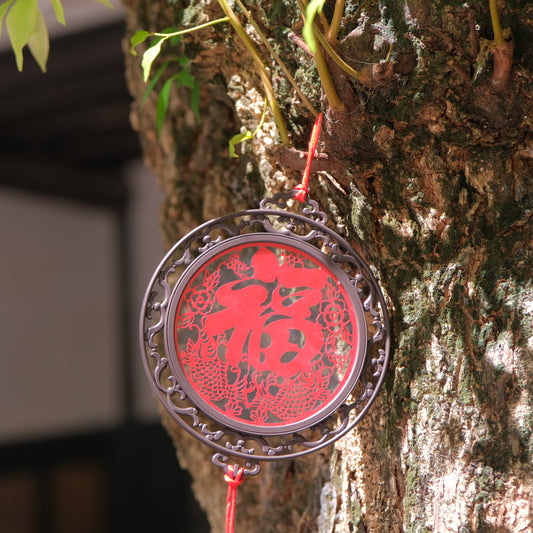 Recorte de papel de Foshan