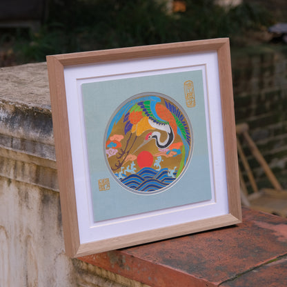 Ultimate Collection Colourful Papercutting Art with Gold Paper - Crane Flying in the Morning